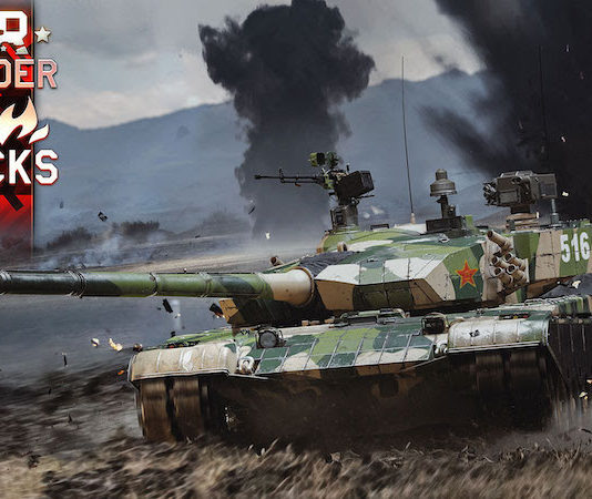 La actualización «Hot Tracks» de War Thunder