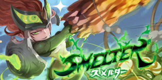 Smelter – Análisis