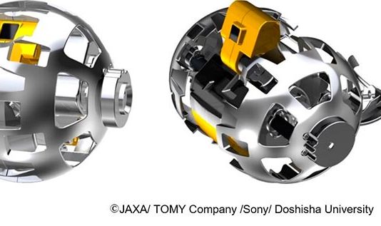 La agencia espacial japonesa enviará un robot lunar transformable a la luna Robot Lunar Transformable de JAXA