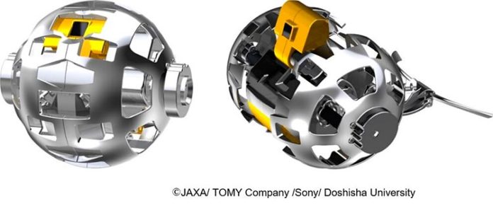 Robot Lunar Transformable de JAXA Robot Lunar Transformable de JAXA