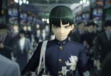 Se filtra el lanzamiento de Shin Megami Tensei V para Nintendo Switch en noviembre Shin Megami Tensei V