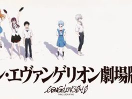 Amazon acogerá en agosto el estreno fuera de Japón de Evangelion: 3.0 + 1.01 Thrice Upon A Time Evangelion: 3.0 + 1.01 Thrice Upon A Time