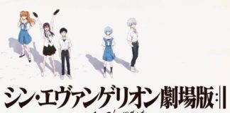 Amazon acogerá en agosto el estreno fuera de Japón de Evangelion: 3.0 + 1.01 Thrice Upon A Time Evangelion: 3.0 + 1.01 Thrice Upon A Time