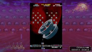 Space Invaders Invincible Collection | Fantasymundo