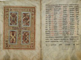 Investigadores utilizan la inteligencia artificial para descubrir los secretos de textos antiguos Los investigadores utilizan la inteligencia artificial para descubrir los secretos de los textos antiguos