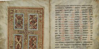 Investigadores utilizan la inteligencia artificial para descubrir los secretos de textos antiguos Los investigadores utilizan la inteligencia artificial para descubrir los secretos de los textos antiguos