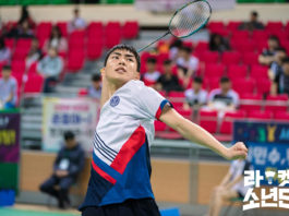 «Los chicos del bádminton»: una promesa con muchas esperanzas y tropiezos Racket Boys Dorama Crítica
