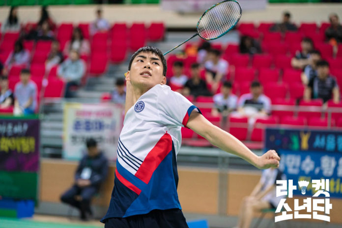 Los chicos del bádminton_0014 Racket Boys Dorama Crítica