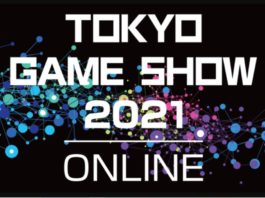 SEGA presentará un nuevo videojuego RPG en el Tokyo Game Show 2021 Tokyo Game Show 2021