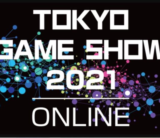 SEGA presentará un nuevo videojuego RPG en el Tokyo Game Show 2021 Tokyo Game Show 2021