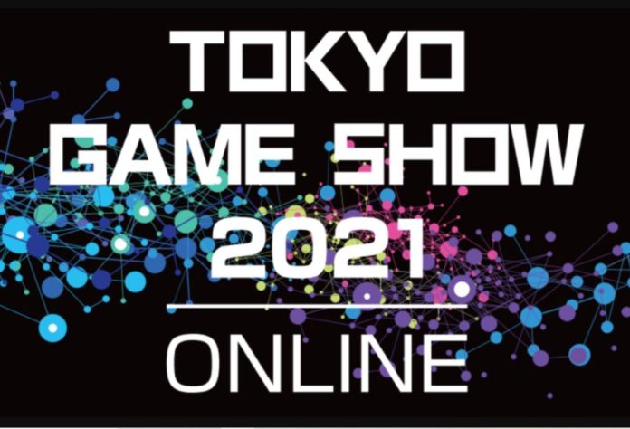 Tokyo Game Show 2021
