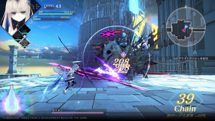 Crystar-DevBuild-NSW-SS_12