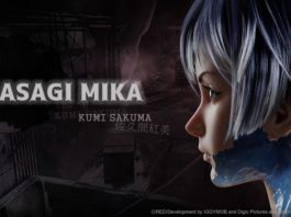 Gungrave G.O.R.E presenta a su reparto de actores de doblaje