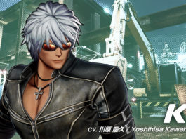 The King of Fighters XV copará gran protagonismo en el Tokyo Game Show