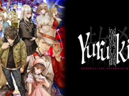 Yurukill: The Calumniation Games llegará el próximo año a consolas