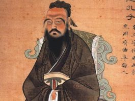 Confucio, textos escogidos: Mucho más que textos filosóficos Confucio