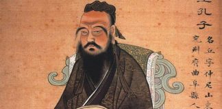 Confucio, textos escogidos: Mucho más que textos filosóficos Confucio