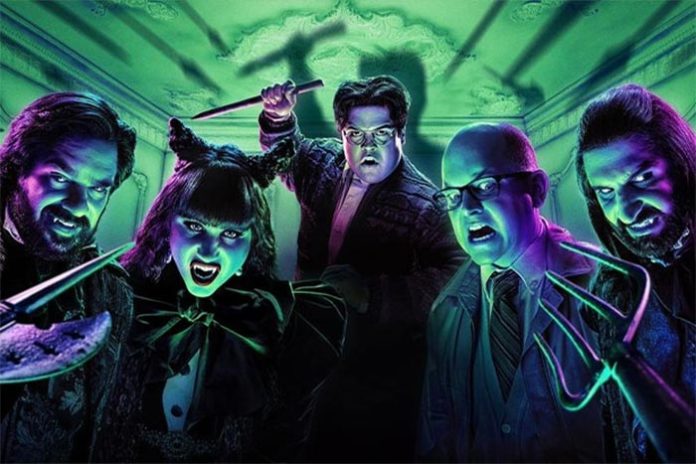 Lo que hacemos en las sombras Lo que hacemos en las sombras