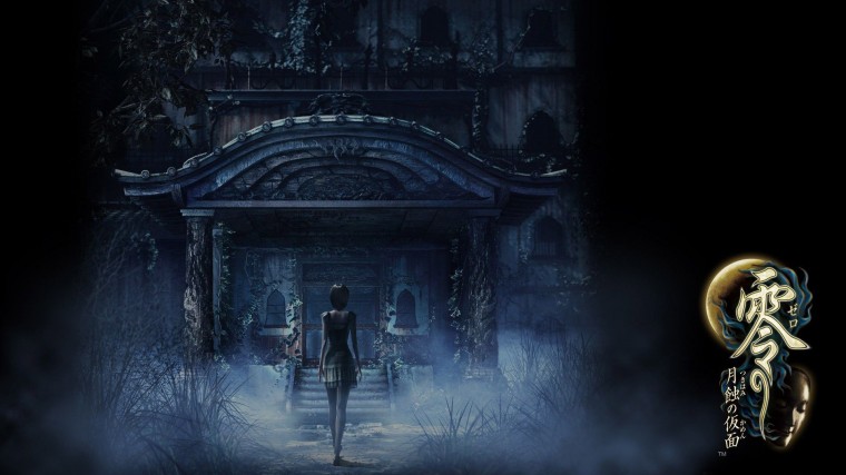 Saga Project Zero - Especial - Videojuegos | Fantasymundo