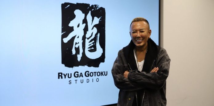 Toshihiro Nagoshi