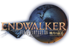 Parche para Final Fantasy XIV: Endwalker Final Fantasy XIV Endwalker