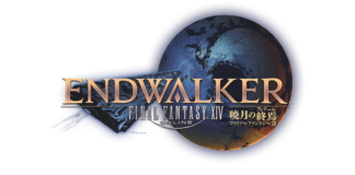 Tráiler de Final Fantasy XIV: Endwalker, y su retraso Final Fantasy XIV Endwalker