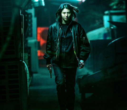 «My name»: una promesa sangrienta y afilada My Name critica reseña review