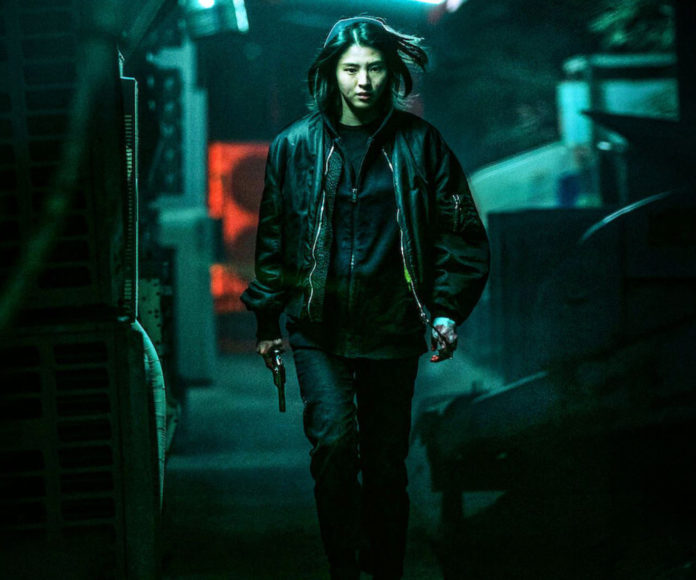 My Name critica reseña review