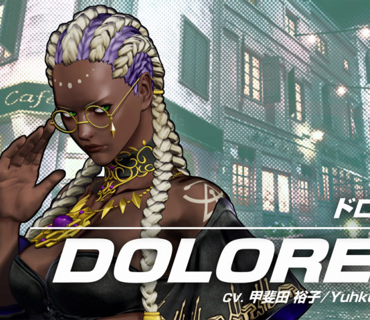 Dolores aterriza como nuevo personaje en The King of Fighters XV