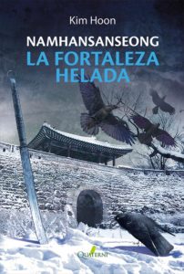 Portada de Namhansanseong. La fortaleza helada