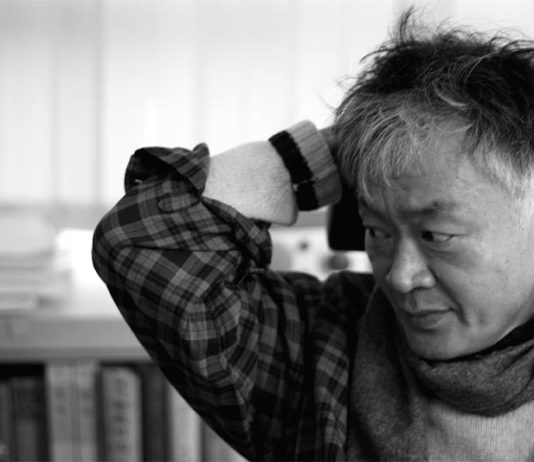 Quaterni publica la novela histórica «Namhansanseong. La fortaleza helada», de Kim Hoon Kim Hoon