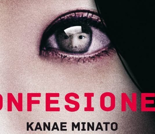 «Confesiones» de Kanae Minato – La fría venganza
