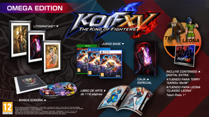 The King of Fighters XV The King of Fighters XV