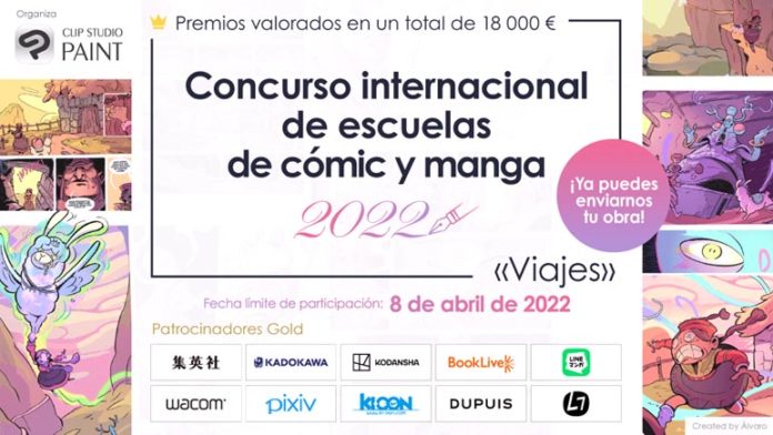Concurso internacional de cómic y manga para estudiantes