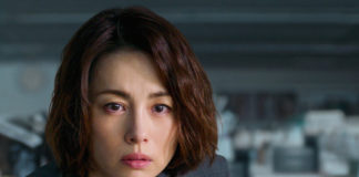 «La periodista»: crónica de una enfermedad terminal La Periodista Netflix Crítica Noticia Reseña