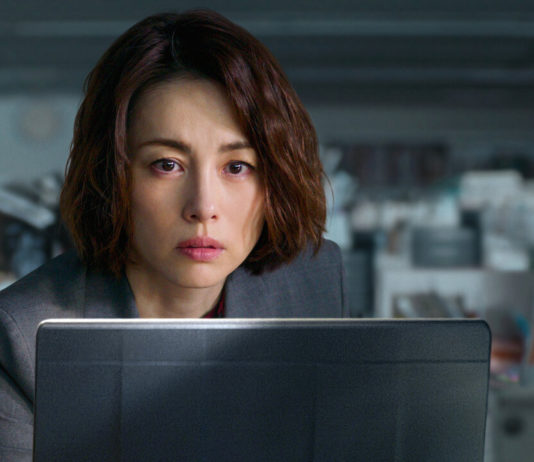 «La periodista»: crónica de una enfermedad terminal La Periodista Netflix Crítica Noticia Reseña