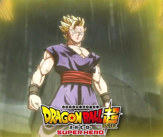 La mesa está servida para el estreno de Dragon Ball Super Hero Dragon Ball Super Hero