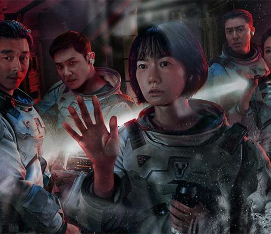 Mar de la Tranquilidad (Netflix), de Choi Hang-yong: Una serie que merece la pena y decepciona la expectativa Mar de la Tranquilidad (Netflix)