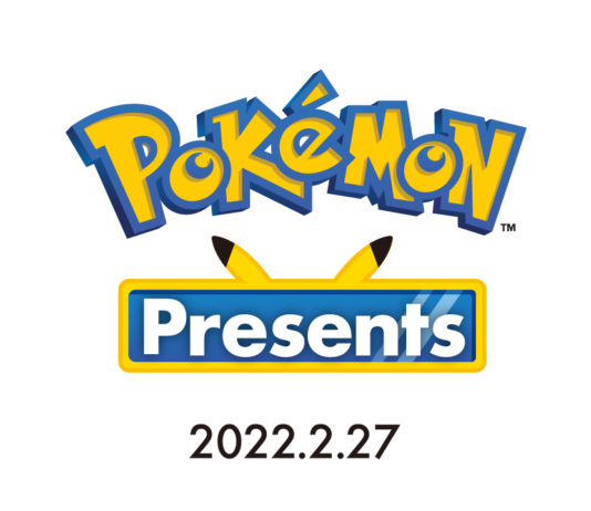 Nintendo confirma un nuevo Pokémon Presents para el 27 de febrero Pokémon Present 2022