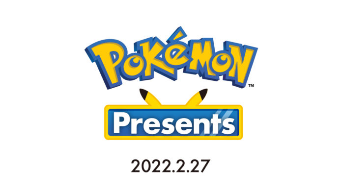 Pokémon Present 2022
