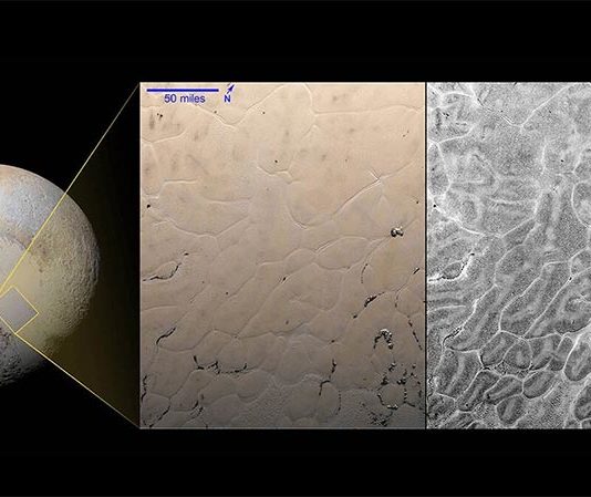 Un estudio avala la «teoría caliente» de la formación de Plutón Los científicos estudiaron el "corazón" de Plutón para comprender mejor lo gruesa es su litosfera y, por lo tanto, cómo se formó