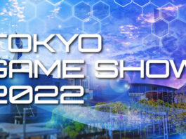 La edición del Tokyo Game Show 2022 volverá a ser presencial y con público Tokyo Game Show 2022