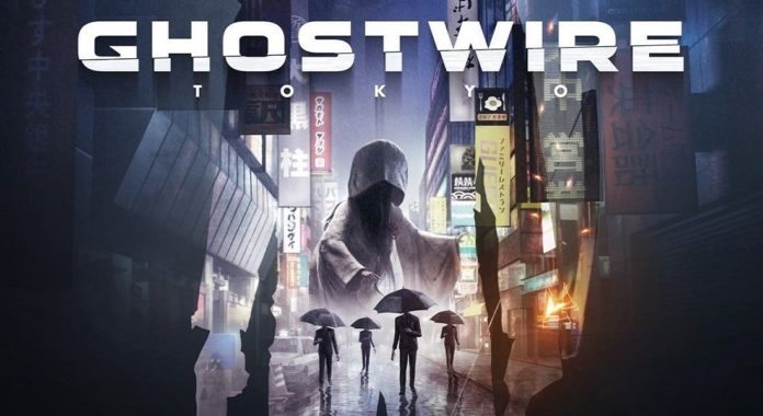 GhostwireTokyo