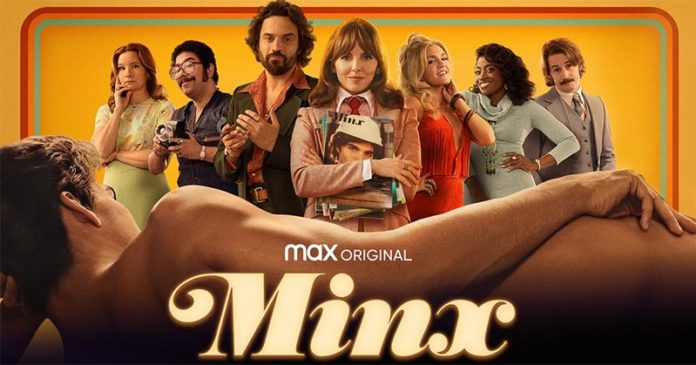 Minx (HBO Max) Minx (HBO Max)