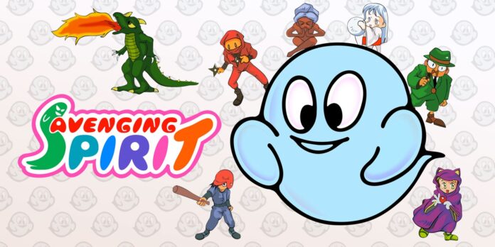 2x1_NSwitchDS_AvengingSpirit_image1600w