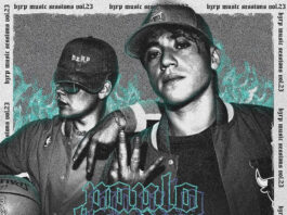 NBA 2K continúa su colaboración con Bizarrap con nuevas canciones para su último juego 2k