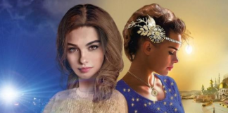 Planeta Olvido, de Eva G. Guerrero. Fantasía y Ciencia Ficción para todos los públicos