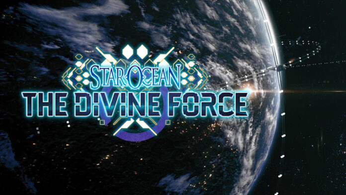 Star Ocean - Portada