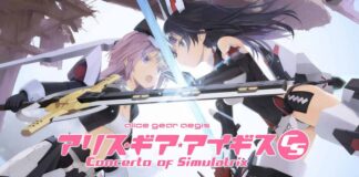 Alice Gear Aegis CS llegará en formato físico