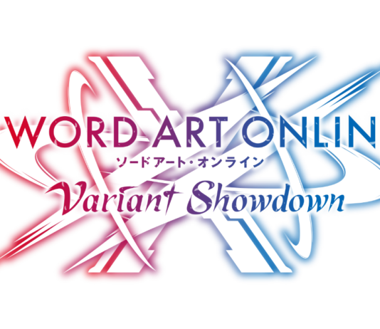 Sword Art Online Variant Showdown ya disponible Sword Art Online